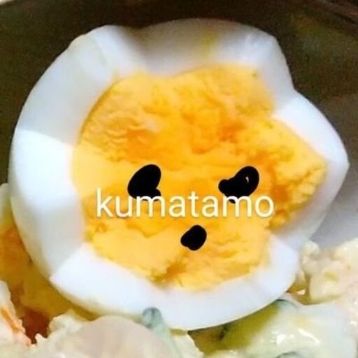 kumatamo